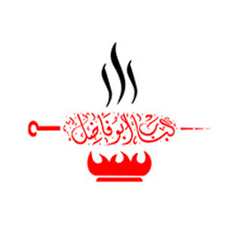 Service Image