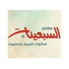 Service Image