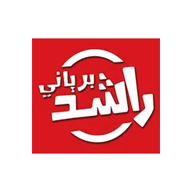 Service Image