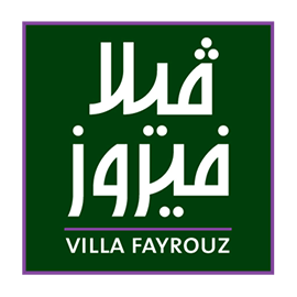 Service Image