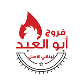 Service Image