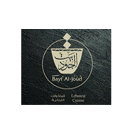 Service Image