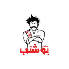 Service Image