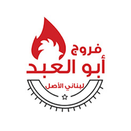 Service Image